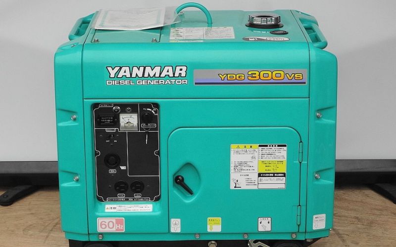 Dầu chạy máy phát điện là gì?