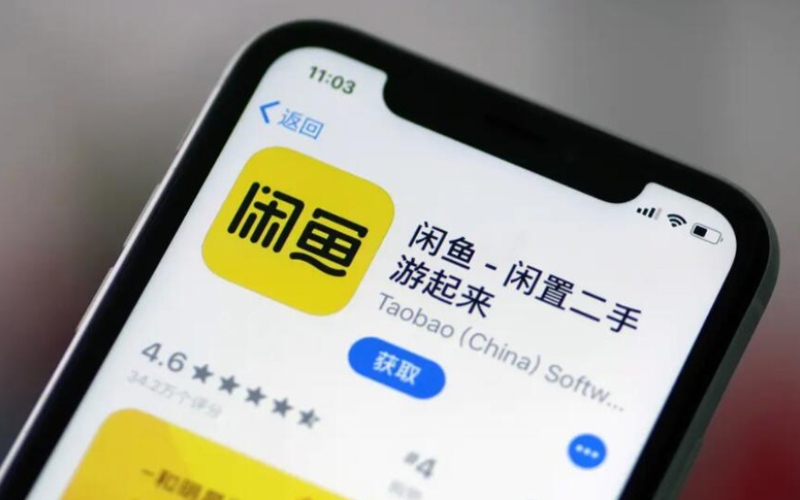 một số lưu ý khi mua hàng